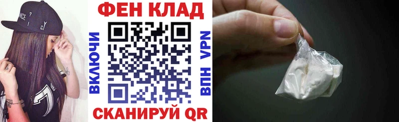 Amphetamine 98% Бугульма