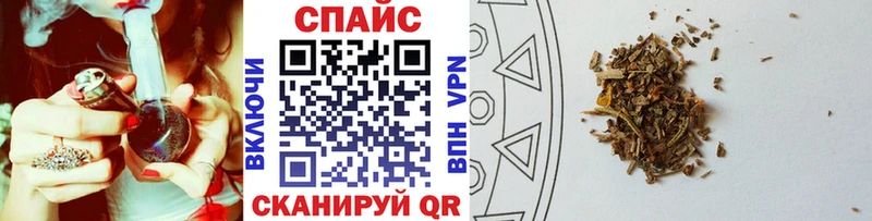 Бутират GHB нарко площадка какой сайт Бугульма как найти наркотики