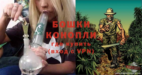 мефедрон Белоозёрский