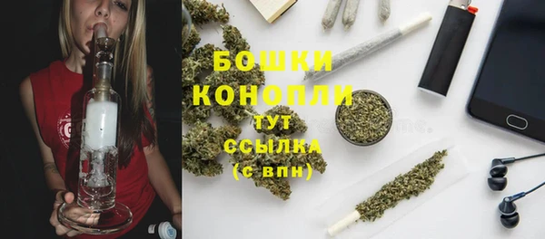 мет Баксан