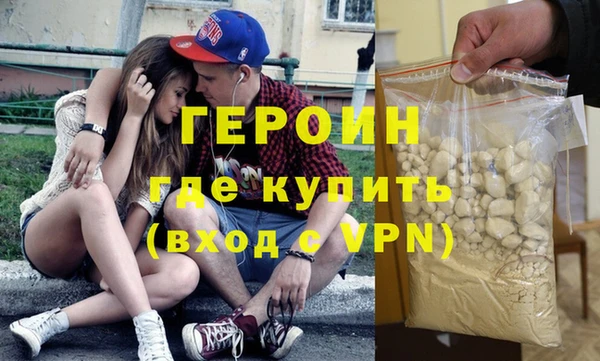 а пвп мука Балахна