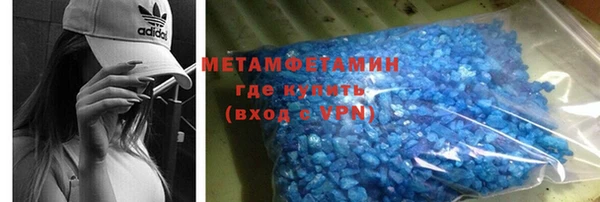 шишки Богданович