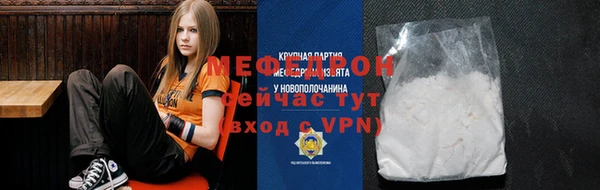 мет Баксан