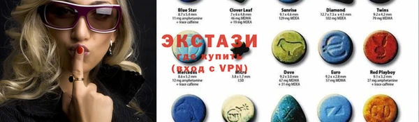 а пвп мука Балахна