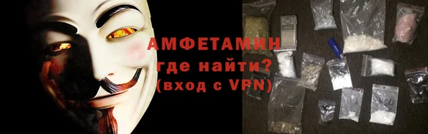 мет Баксан