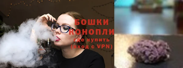мефедрон Белоозёрский
