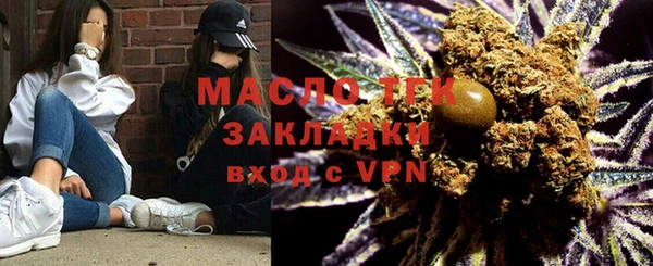 а пвп мука Балахна