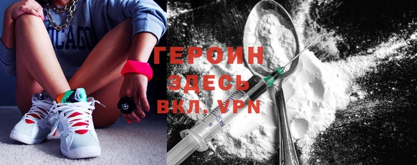 шишки Богданович