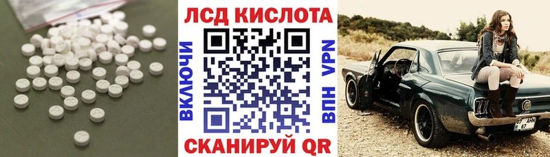 нарко площадка наркотические препараты  Бугульма  ЛСД экстази ecstasy 