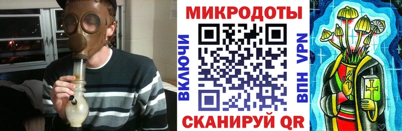 Галлюциногенные грибы мухоморы  Бугульма 