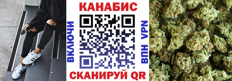 закладки  Бугульма  МАРИХУАНА марихуана 
